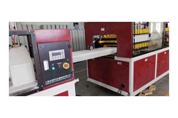 Securitas Machinae Extrusoriae: